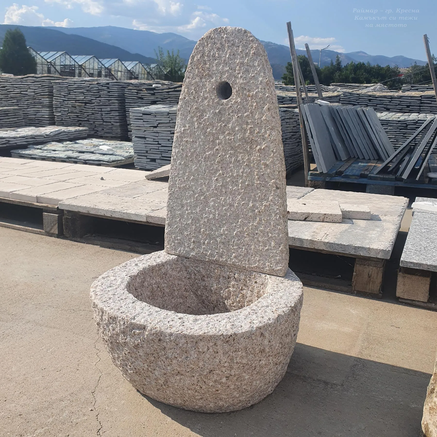 Free-standing yellow granite water fountain 4