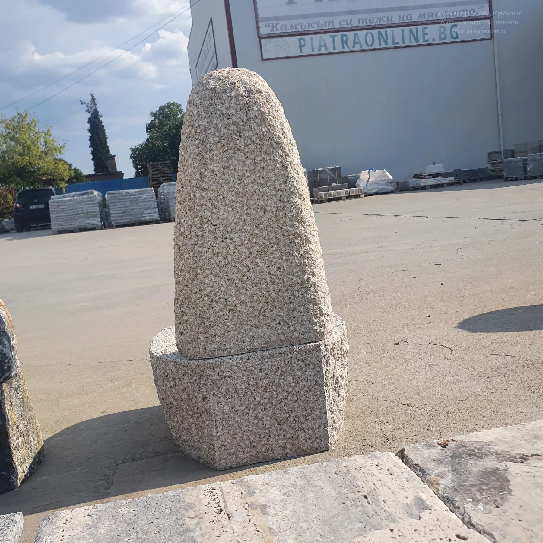 Free-standing yellow granite water fountain 7