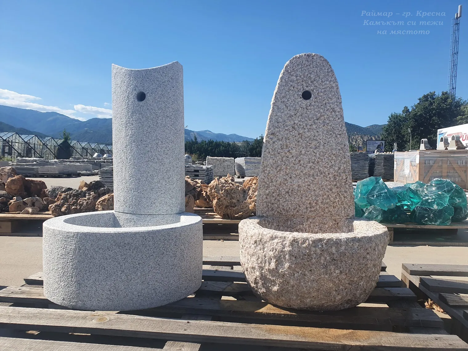 Free-standing yellow granite water fountain 10