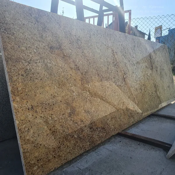 Golden colonia | Polished granite 2 cm | Cut-to-size 1