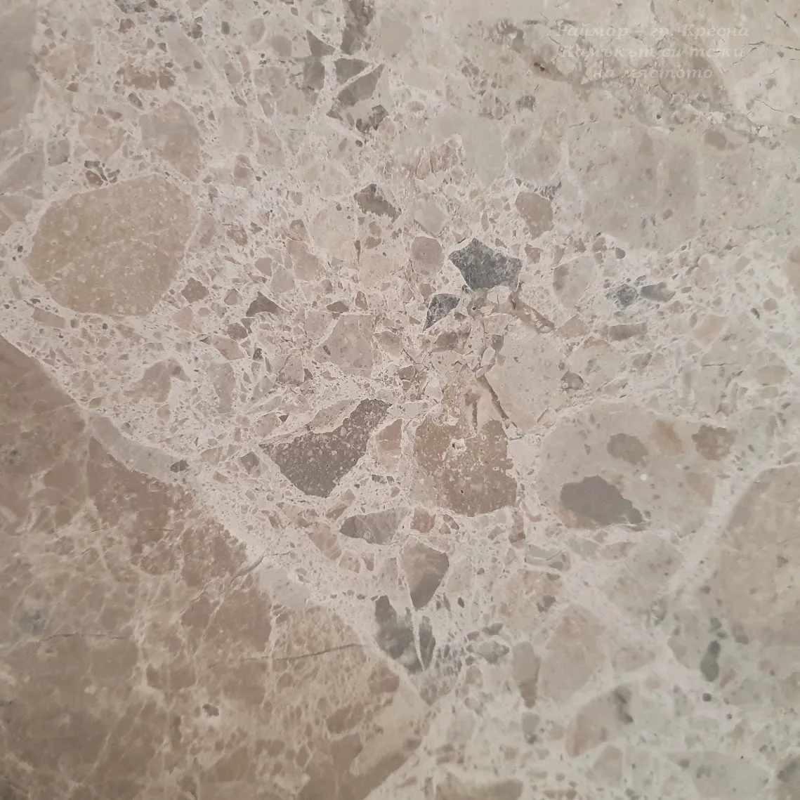 Rafaela Antique | Honed marble 2 cm | Cut-to-size  6