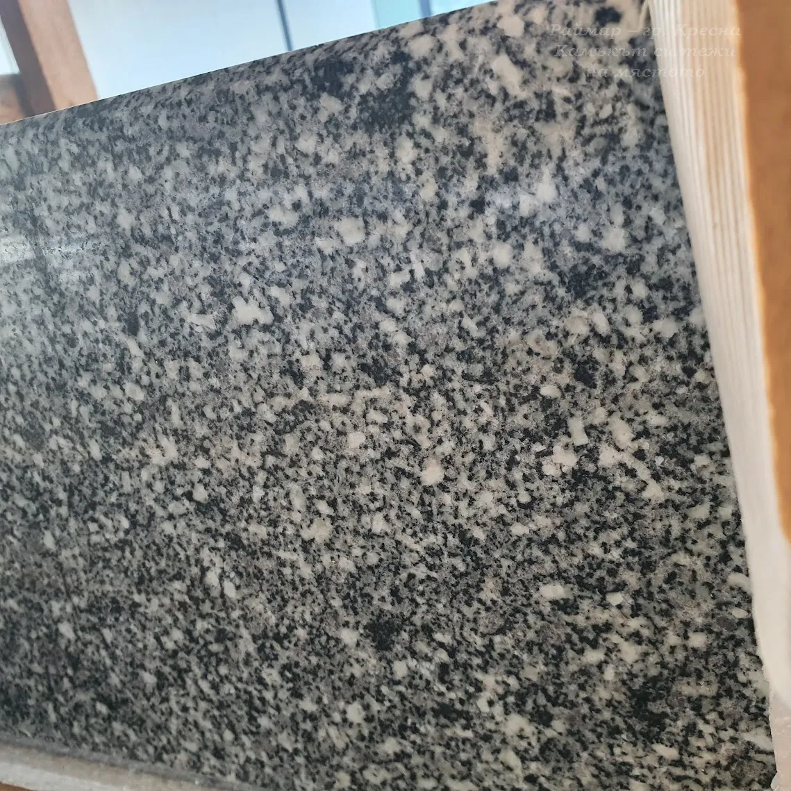 Hera | Polished granite 2 cm | Cut-to-size 11