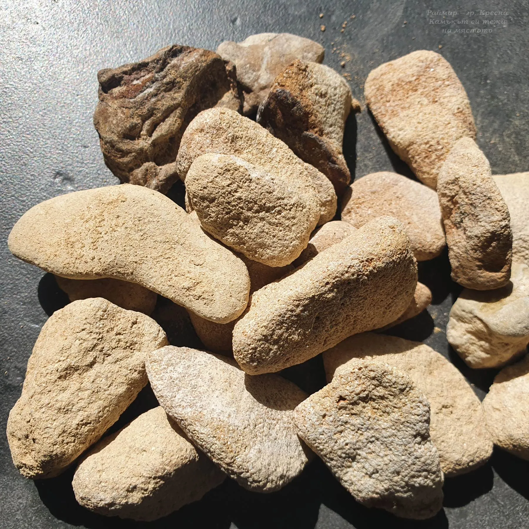 Beige oval pebbles 1-3 cm in bags 6