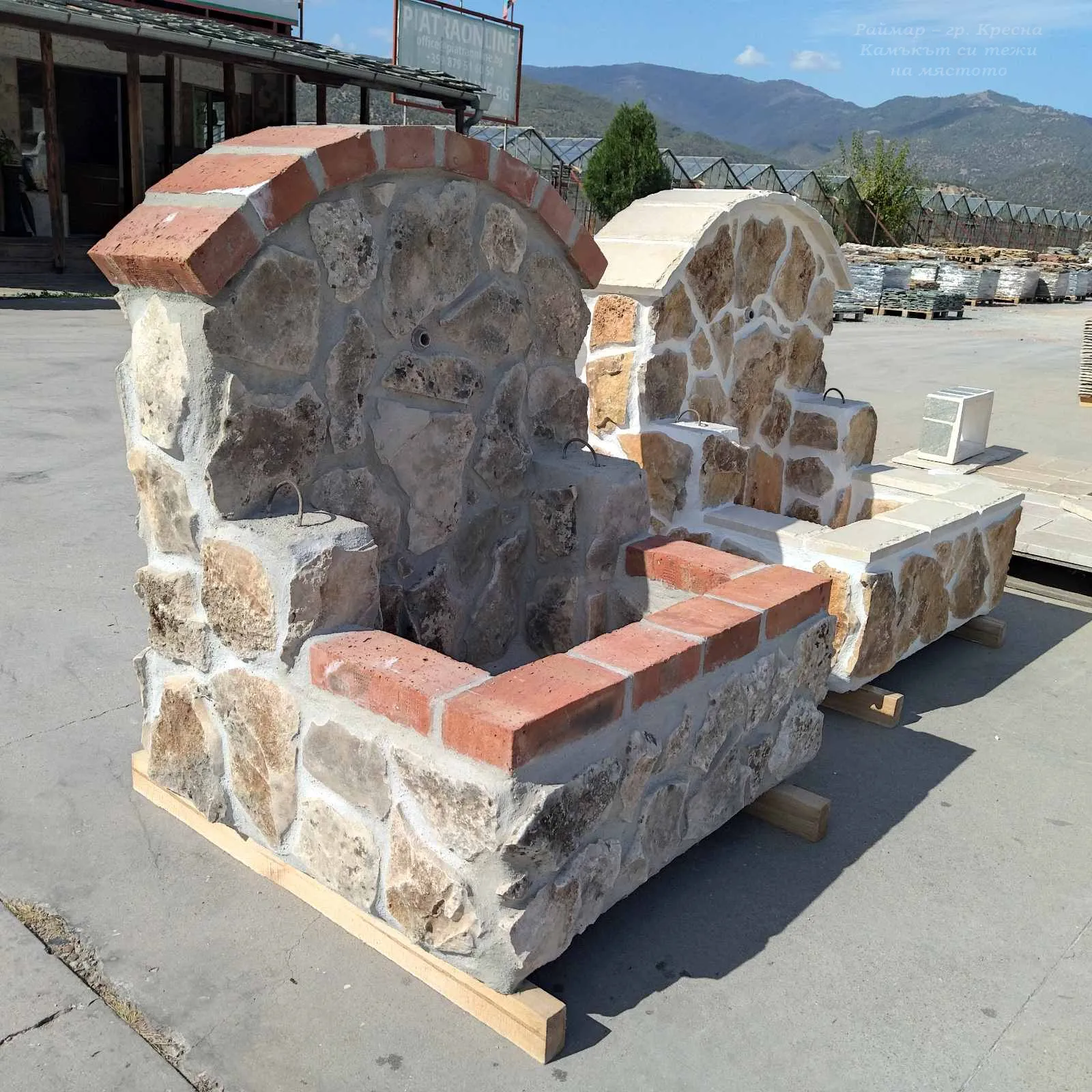 RUSTICA Monolithic water fountain - oval 32