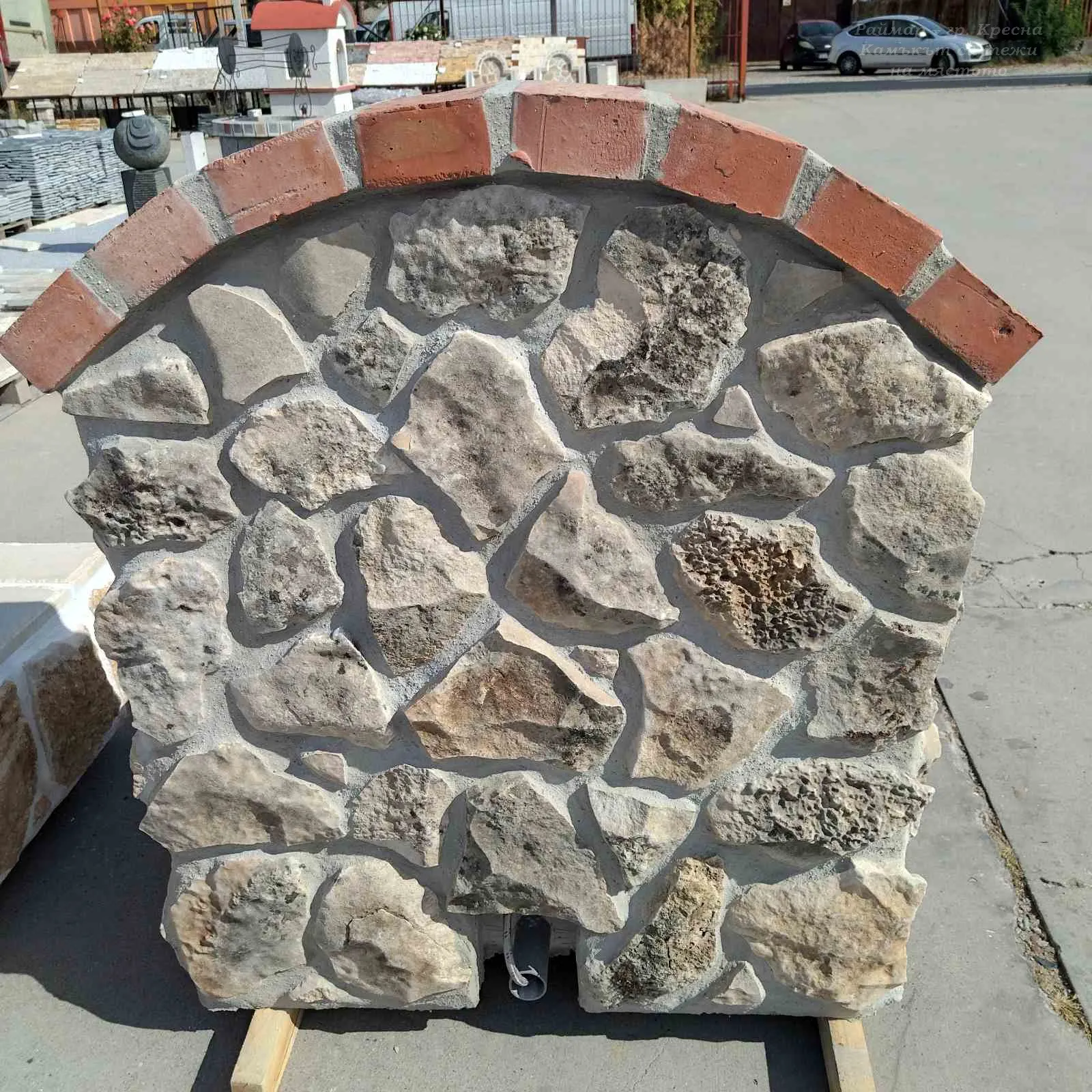 RUSTICA Monolithic water fountain - oval 34