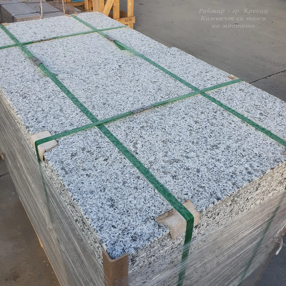 Flamed Granite Artico tiles 60/60/1,8см 7