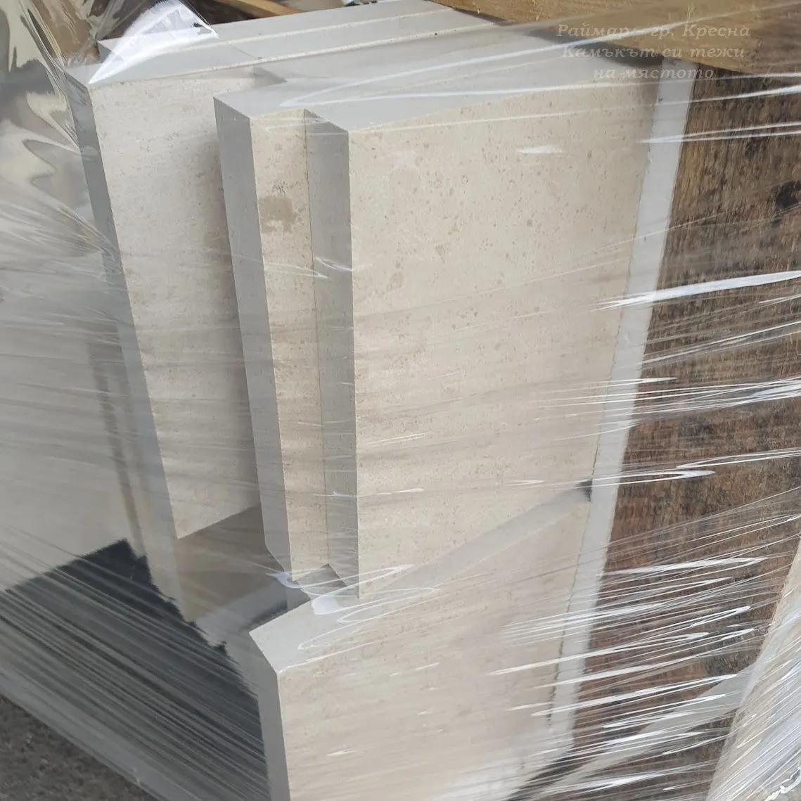 Vratza | Polished limestone | Cut-to-size 4