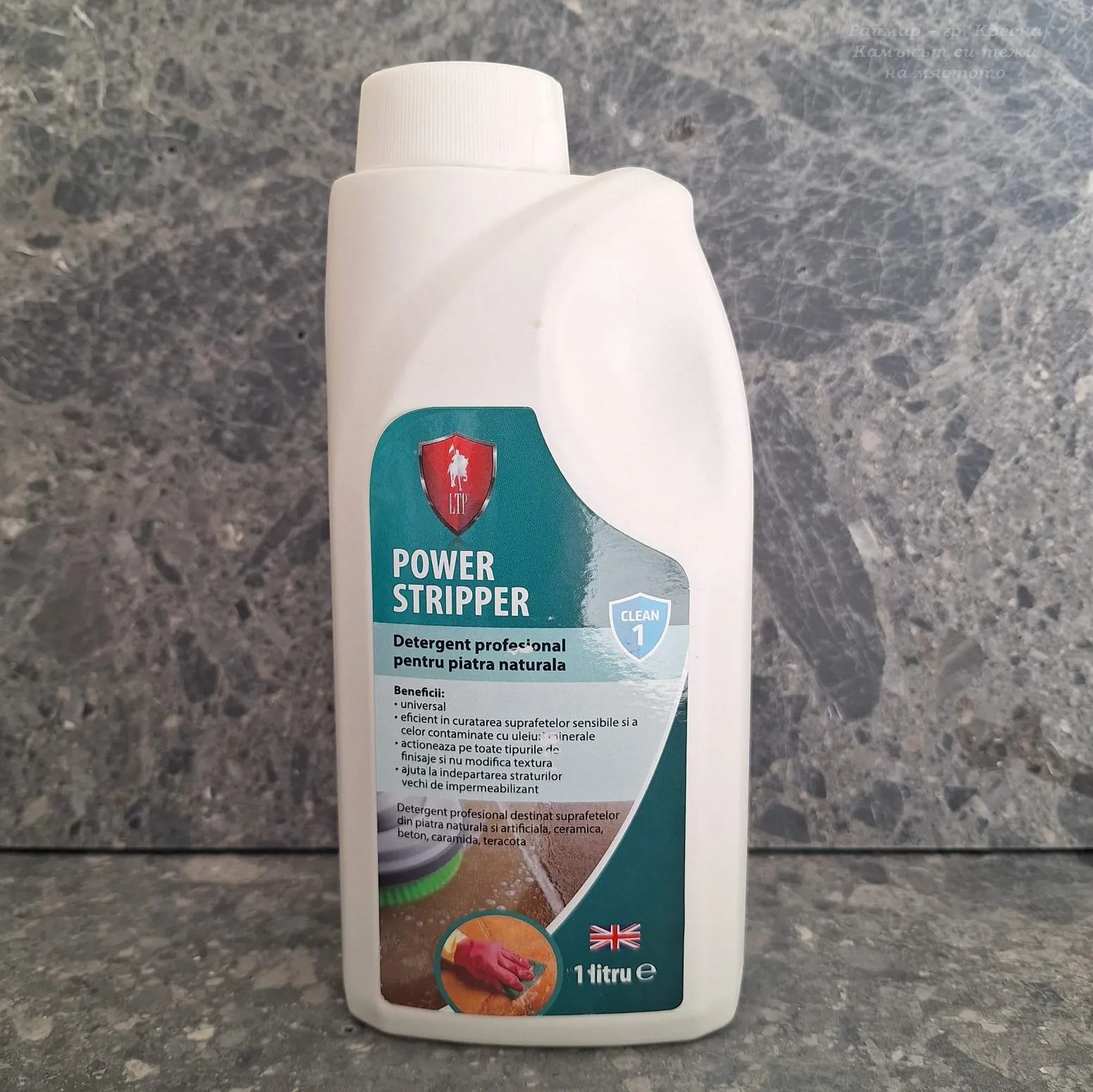 Detergent for intensive cleaning of natural stone Power Stripper 1L 1