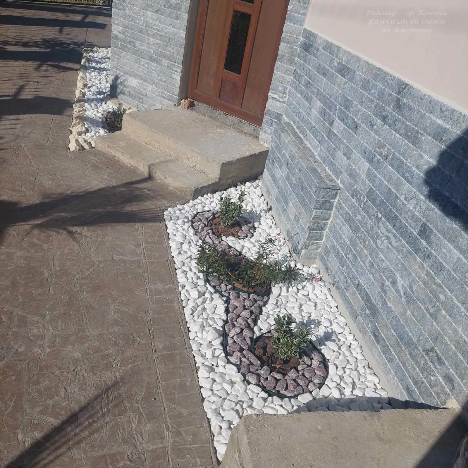 White pebbles from Thassos marble (25kg) 50