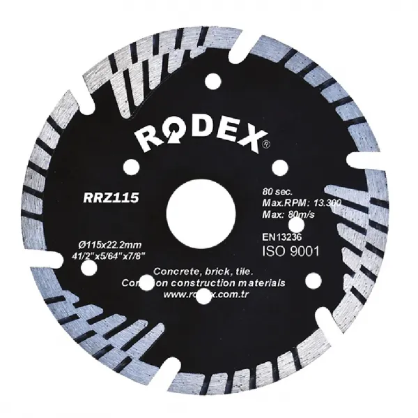 Диск диамантен турбо 230мм издигащ сегмент RODEX