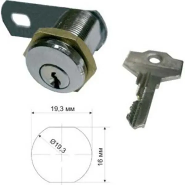 Ключалка за табло HSR/151 комплект